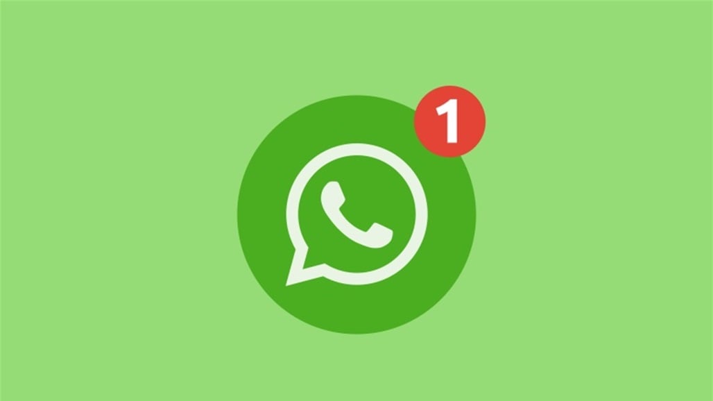 Doc P 523340 638808520561557627