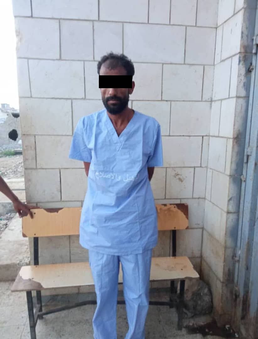 FB IMG 1745001712067