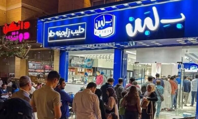 من القمة إلى الانهيار .. ما سر إغلاق 110 فروع لهذا الاسم اللامع 1 FB IMG 1745010800900