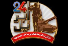 FB IMG 1745089027337