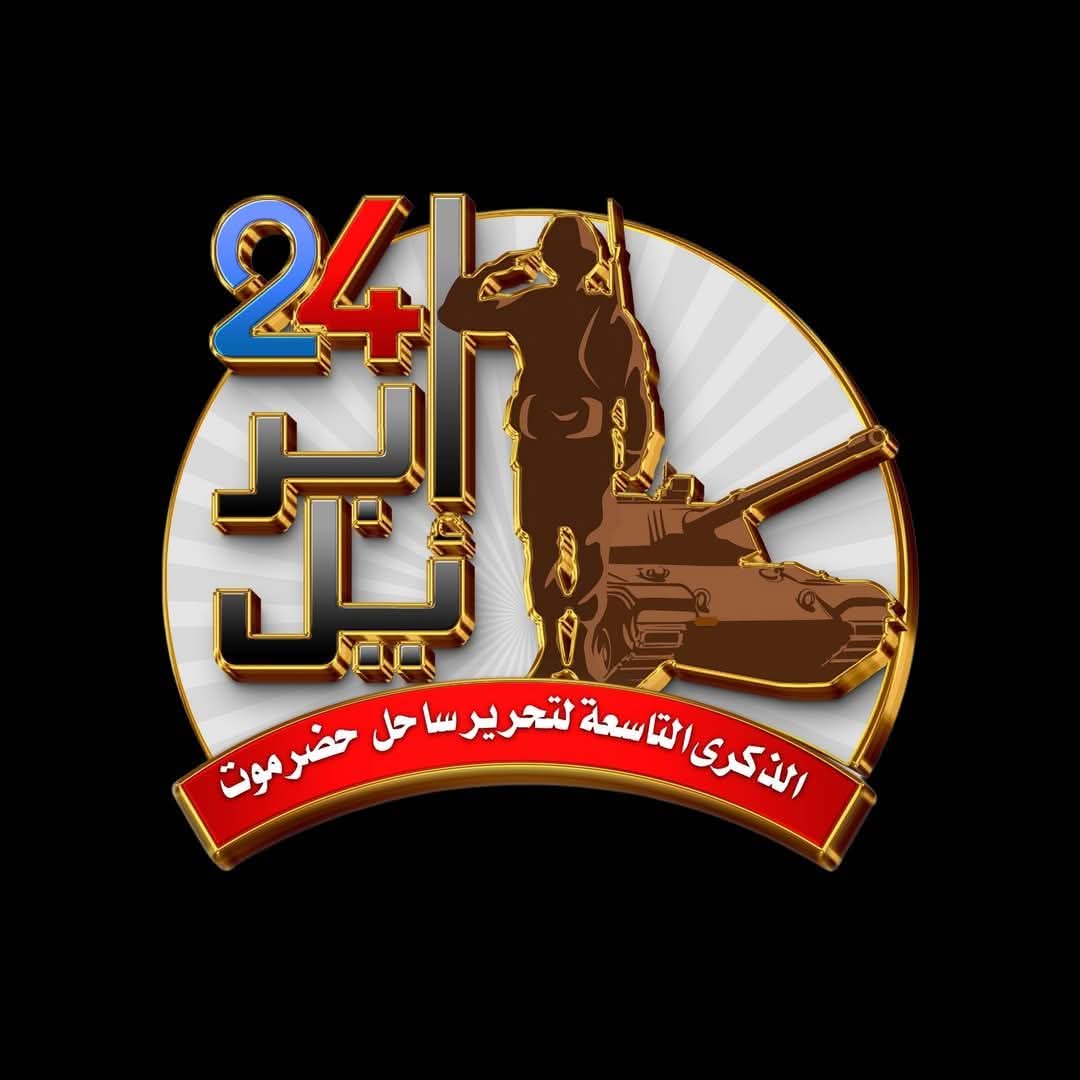 FB IMG 1745089027337