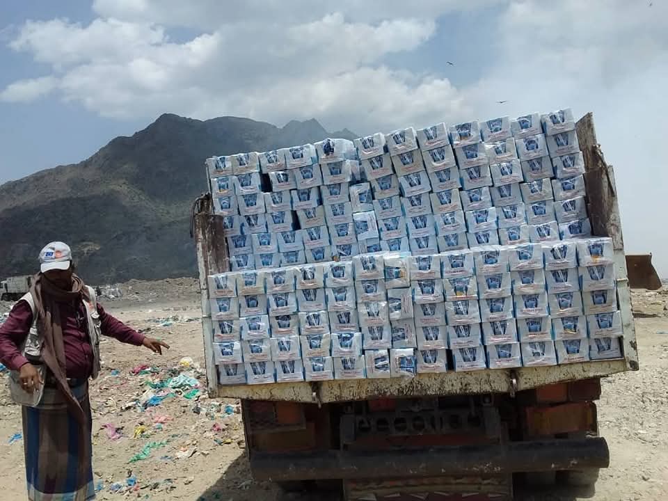 FB IMG 1745963362352