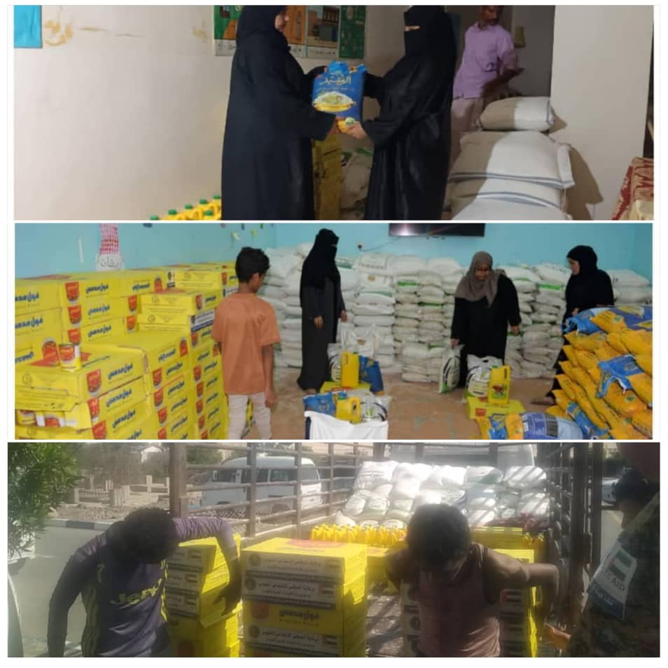 هيئة الإغاثة والأعمال الإنسانية بالمجلس الانتقالي الجنوبي تطلق حملة إنسانية لدعم هذه الفئات في لحج وعدن 1 IMG 20250401 WA02181
