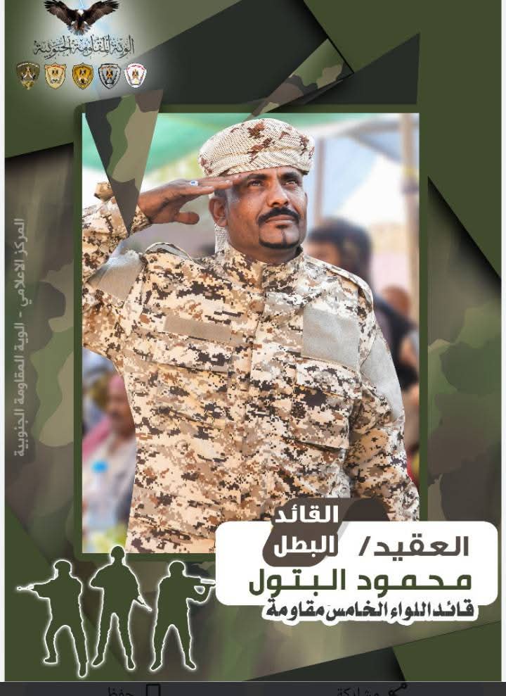 الثائر الصامت في زمن الثرثرة 1 IMG 20250402 WA0009