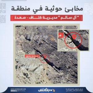 IMG 20250402 WA0072