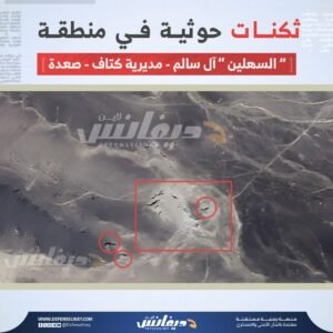 IMG 20250402 WA0075