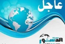 IMG 20250403 WA0017
