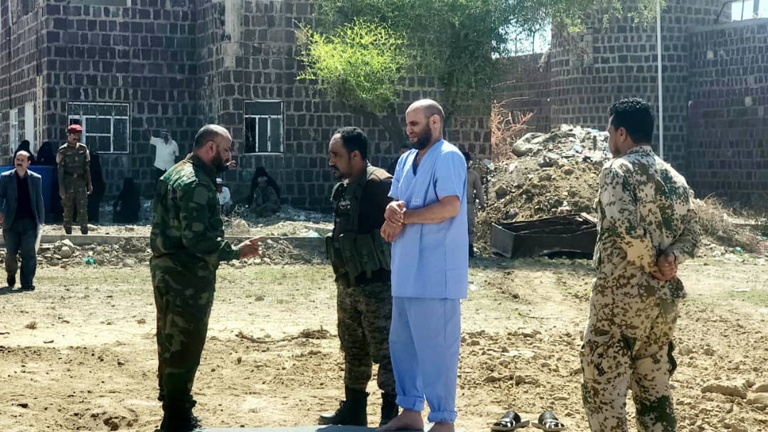 النيابة العامة بمحافظة الضالع تنفذ حكم القصاص الشرعي 1 IMG 20250422 WA0135