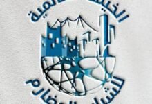 IMG 20250422 WA0137
