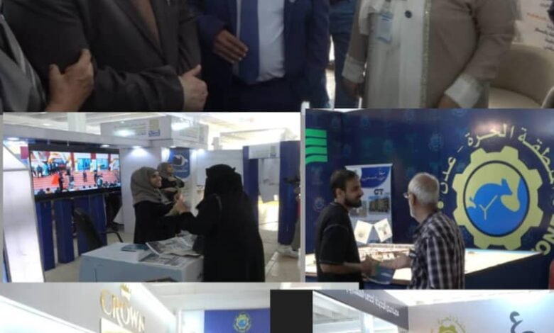 منطقة الحرة تبرز في معرض عدن للبناء 2025 بمشاريع استثمارية ناجحة 1 IMG 20250426 WA0135