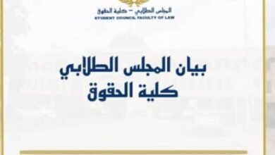 IMG 20250426 WA0137