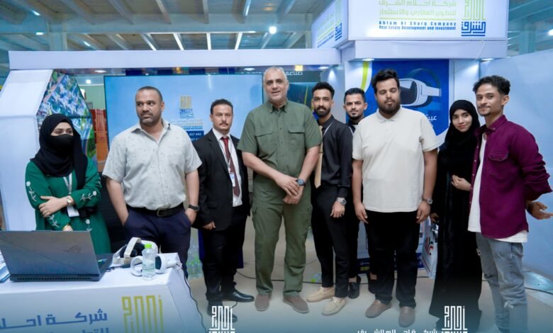رئيس مجلس إدارة صندوق الطرق معين الماس يقوم بزيارة ركن شركة أحلام الشرق للتطوير العقاري..(صور) 1 IMG 20250428 WA0015