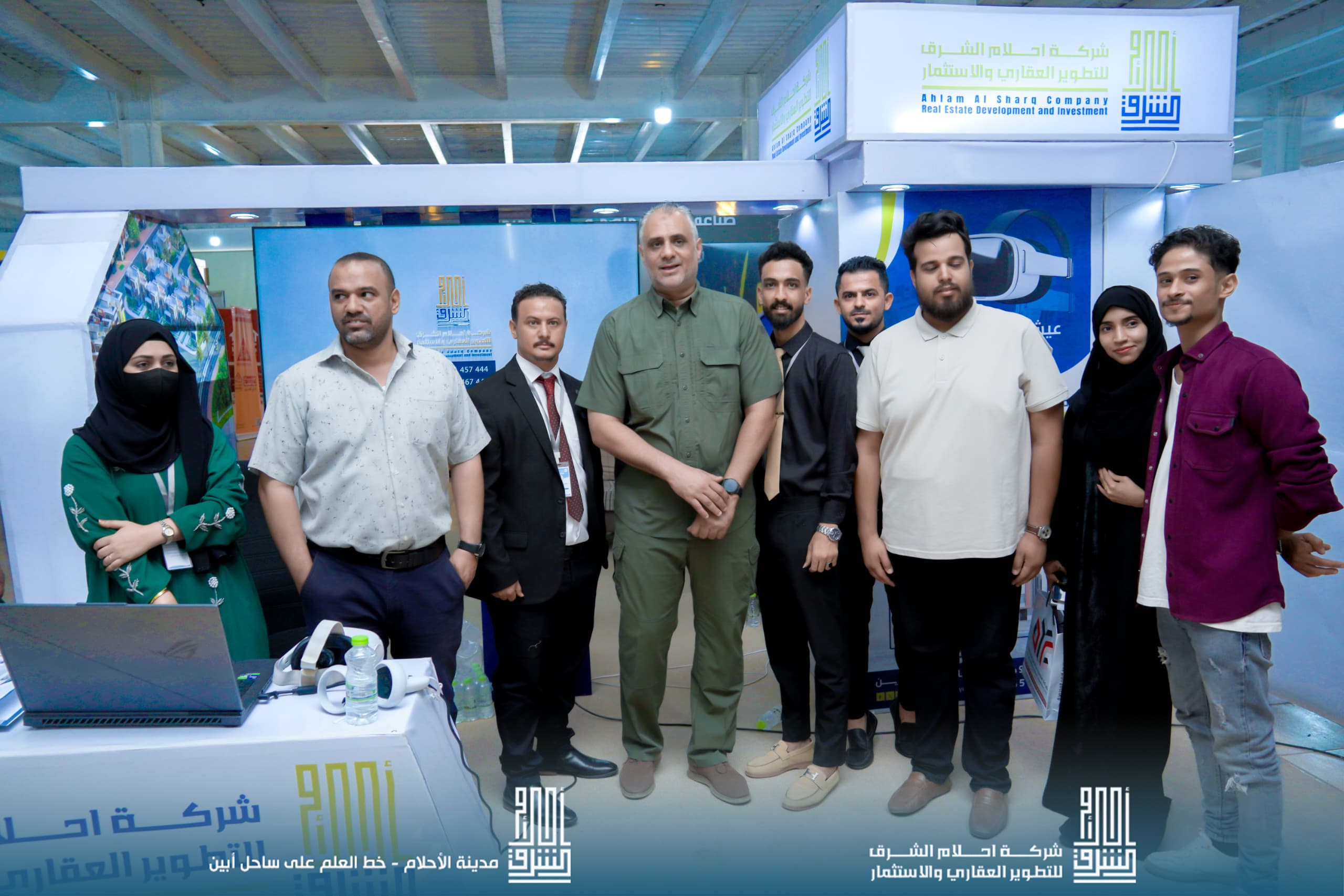 رئيس مجلس إدارة صندوق الطرق معين الماس يقوم بزيارة ركن شركة أحلام الشرق للتطوير العقاري..(صور) 1 IMG 20250428 WA0015