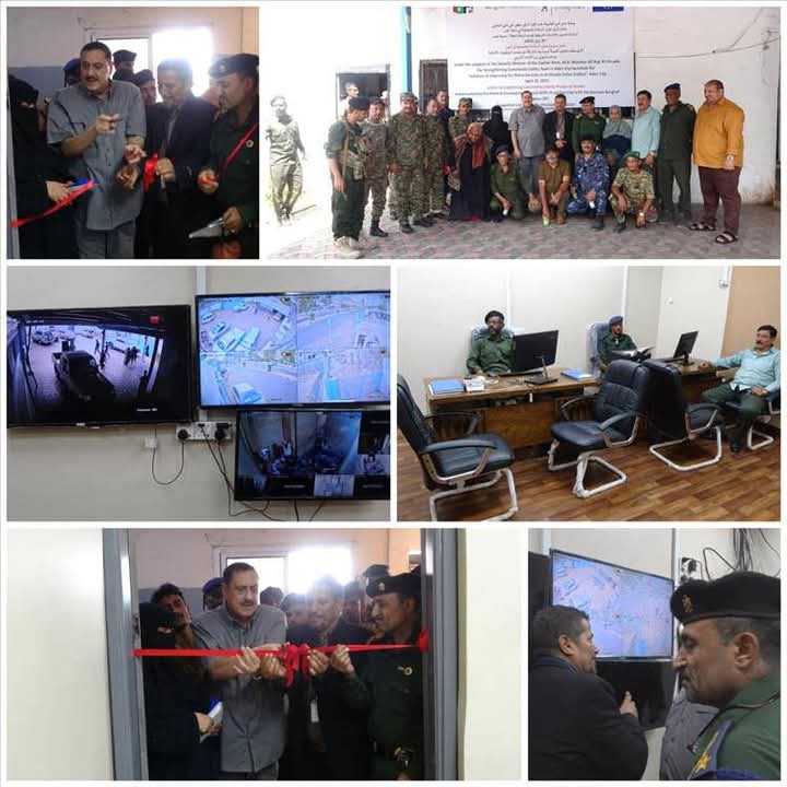 فريق السلامة المجتمعية بعدن يدشن مبادرة تحسين الأداء الشرطوي 1 IMG 20250429 WA0155