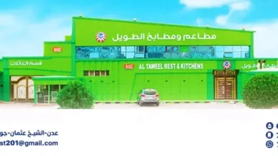 IMG ٢٠٢٤١٠٠١ ٢٢٥٦٠٧ 2