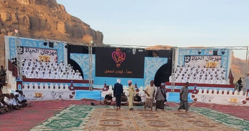 IMG ٢٠٢٥٠٤٠٨ ١٥٠٤٤٢