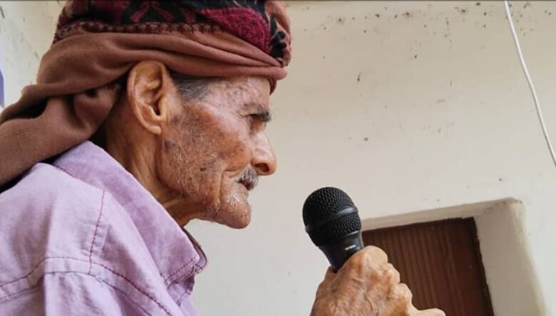 في لفتة إنسانية كريمة، وبحضور عددٍ من الشخصيات الاجتماعية من أبناء حالمين والضالع، كرّم منتدى خرفة أحد أبرز مناضلي ثورة أكتوبر المجيدة 1 IMG ٢٠٢٥٠٤١٧ ١٩٢٥٣٠