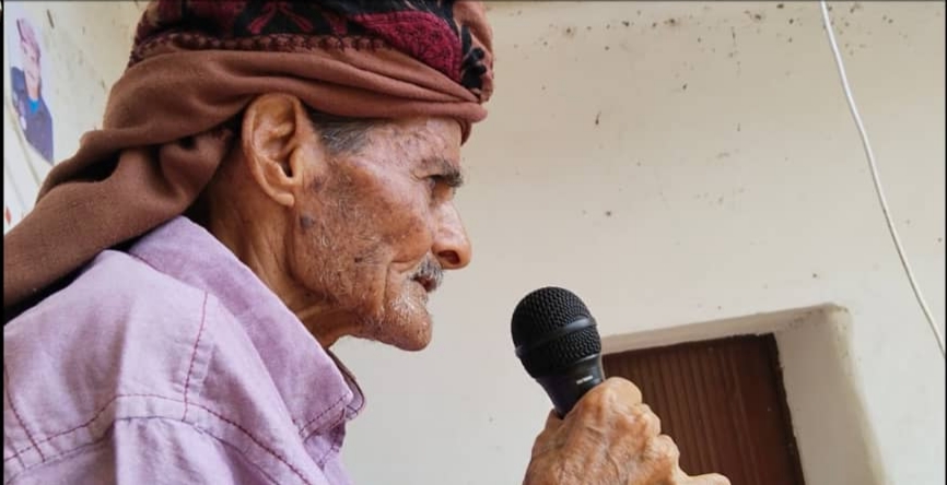 في لفتة إنسانية كريمة، وبحضور عددٍ من الشخصيات الاجتماعية من أبناء حالمين والضالع، كرّم منتدى خرفة أحد أبرز مناضلي ثورة أكتوبر المجيدة 1 IMG ٢٠٢٥٠٤١٧ ١٩٢٥٣٠