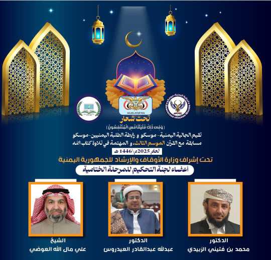 SAVE ٢٠٢٥٠٤٠٣ ٠٥٠٣٤٤