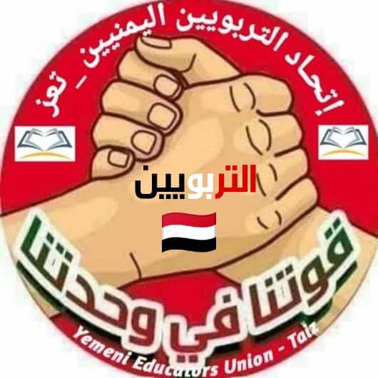 SAVE ٢٠٢٥٠٤٠٦ ٠١٥٧٣١