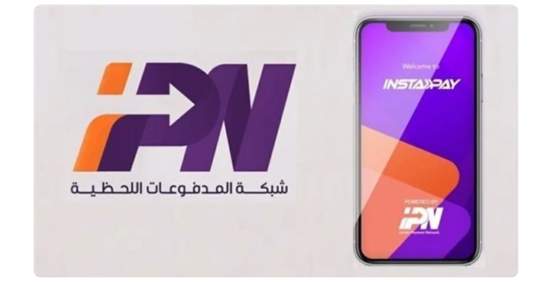 Screenshot ٢٠٢٥ ٠٤ ١٦ ٢٣ ٥٦ ٥٠ ٣٥٠ today.akhbarna.news .prod edit