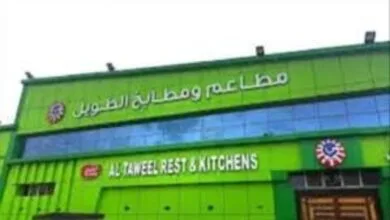 ٢٠٢٥٠٤٢٧ ١٤٢٤٠٢