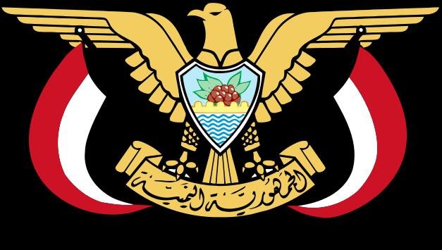 صدور قرار رئيس مجلس القيادة بتعيين رئيس لمجلس الوزراء 1 C9tolS XcAMYu3y
