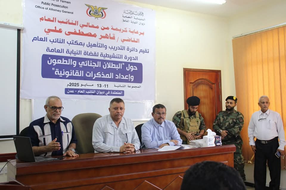 FB IMG 1746998084660