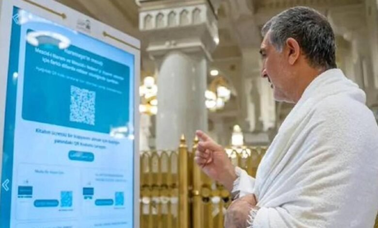 بـ11 لغة .. السعودية تطلق روبوتًا فريدًا لخدمة الحجاج 1 Gre 419311