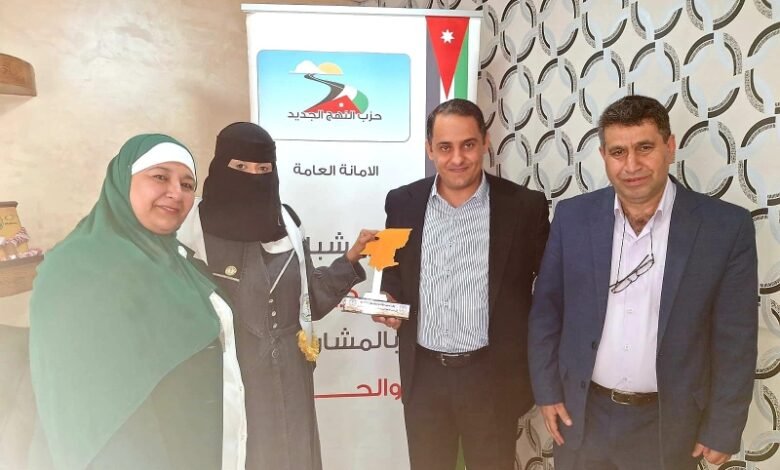 مؤتمر حضرموت الجامع يفتح آفاق تعاون مع حزب أردني 1 IMG 20250510 WA0015