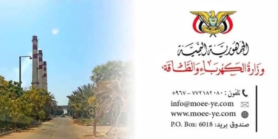 IMG ٢٠٢٥٠٥٠٨ ١٢٠٦٥٣