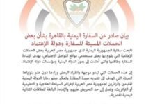 IMG ٢٠٢٥٠٥١٣ ١٤٢٨٢٣