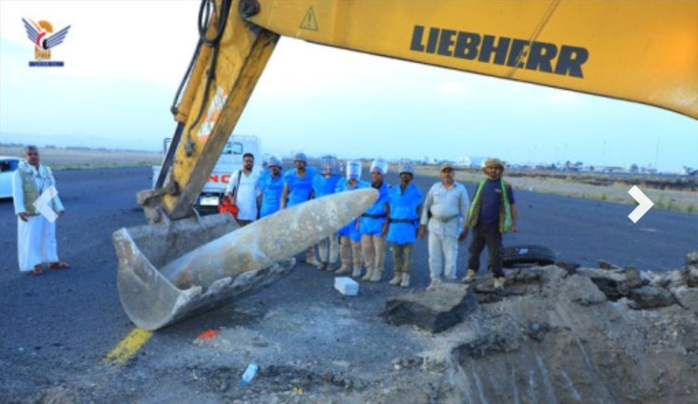 IMG ٢٠٢٥٠٥١٥ ١٢٠٩٠٤