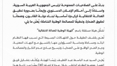 IMG ٢٠٢٥٠٥١٨ ١٣٠٢٤٠