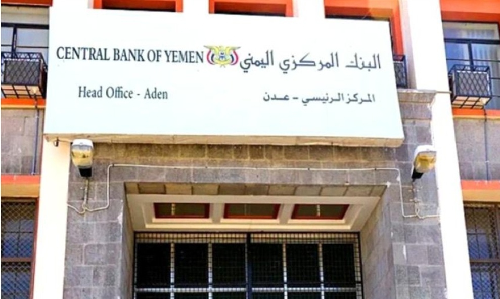 IMG ٢٠٢٥٠٥٢٠ ١٠٣٥٢٨