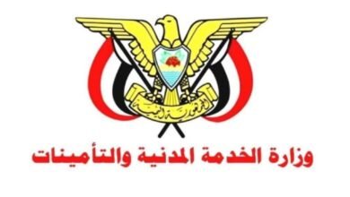 IMG ٢٠٢٥٠٥٢٠ ٢٠٥٨١٣