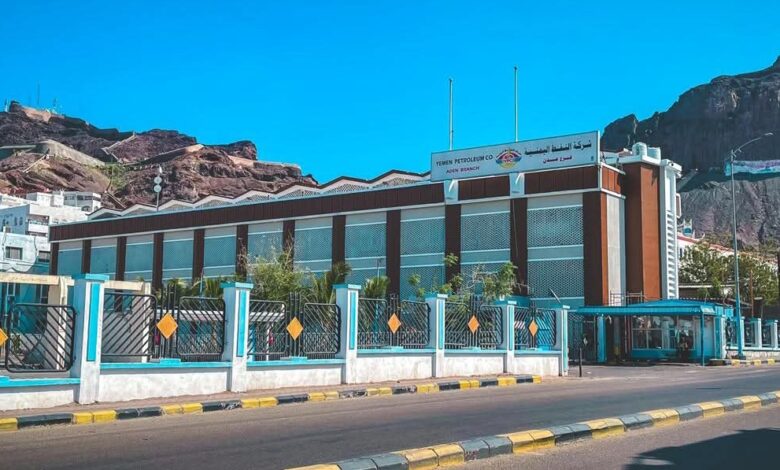 أسرار أزمة الوقود في عدن .. ومسؤول يكشف الكارثة ويحذر من القادم 1 IMG ٢٠٢٥٠٥٢٦ ٠٩٣٩٢٩