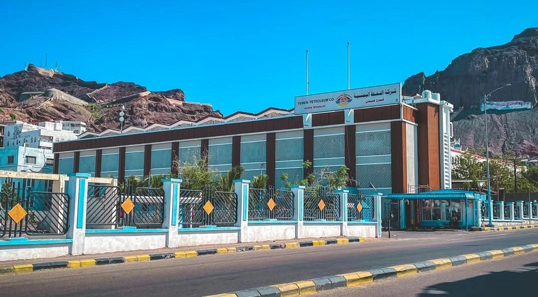 أسرار أزمة الوقود في عدن .. ومسؤول يكشف الكارثة ويحذر من القادم 1 IMG ٢٠٢٥٠٥٢٦ ٠٩٣٩٢٩