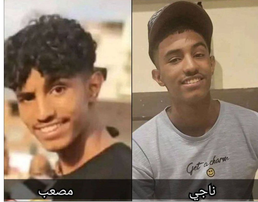 IMG ٢٠٢٥٠٥٣١ ٢٣٠٦٢٦