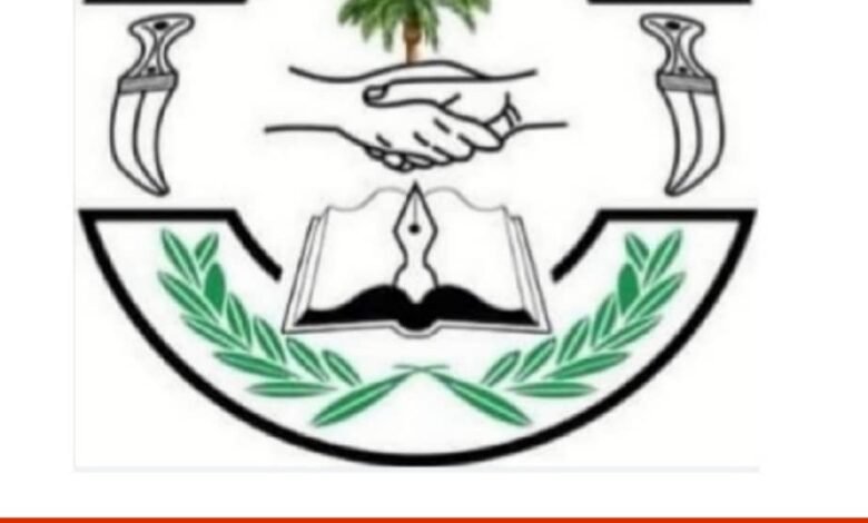 مؤتمر حضرموت الجامع يعلن تضامنه مع المتعاقدين في مستشفى ابن سينا ويدين طردهم التعسفي 1 U¡U¨ U¤U¥ U¤U¦ IMG 20250504 WA0091