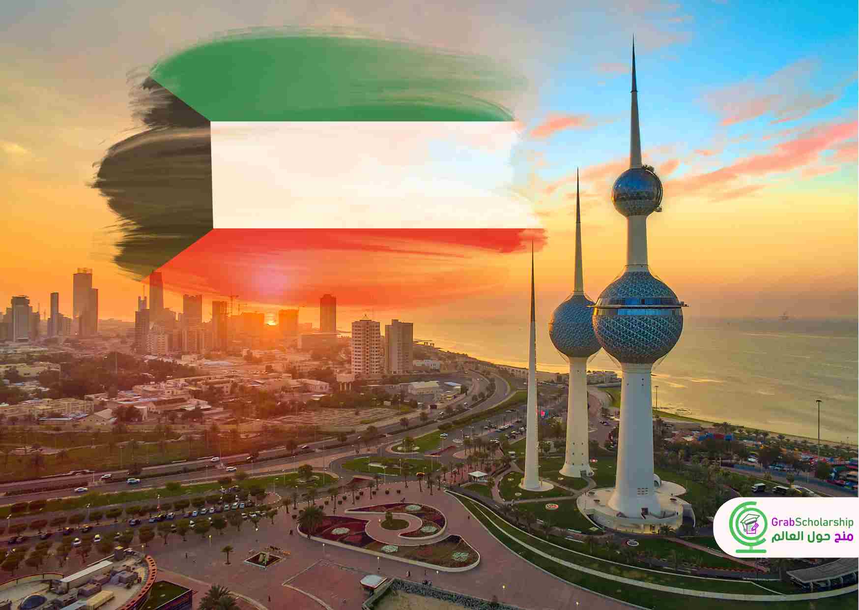 kuwait job vacancies