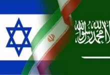 إسرائيل والسعودية