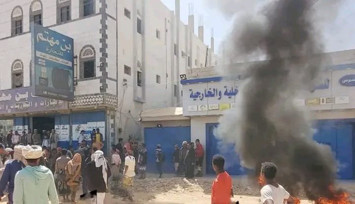 منتسبو الأمن في شبوة يتقدمون ببلاغ عاجل إلى وزير الداخلية ضد فرع شركة الإنماء في عتق 1 IMG 20250602 WA0128