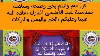IMG 20250607 WA0084