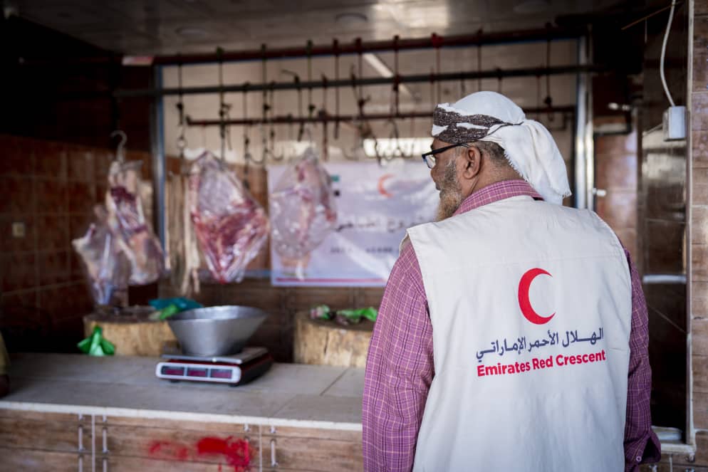 IMG 20250607 WA00851