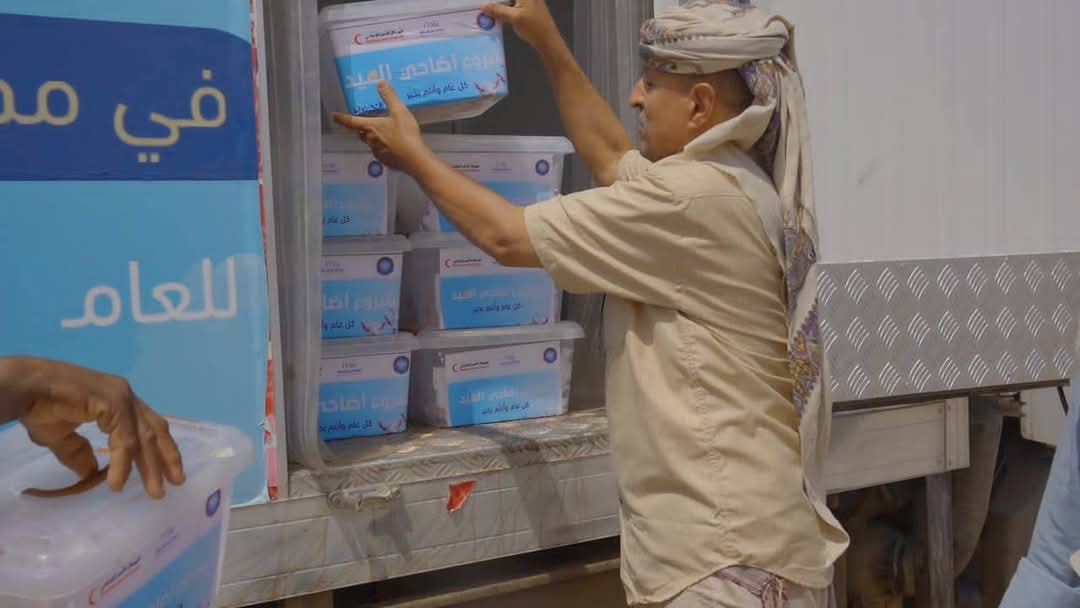 IMG 20250607 WA01411