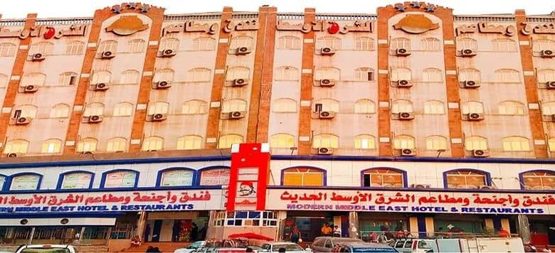 فندق وأجنحة ومطاعم الشرق الأوسط: وجهتك الفاخرة في قلب عدن 1 IMG 20250608 WA0015