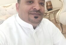 IMG 20250626 WA0031