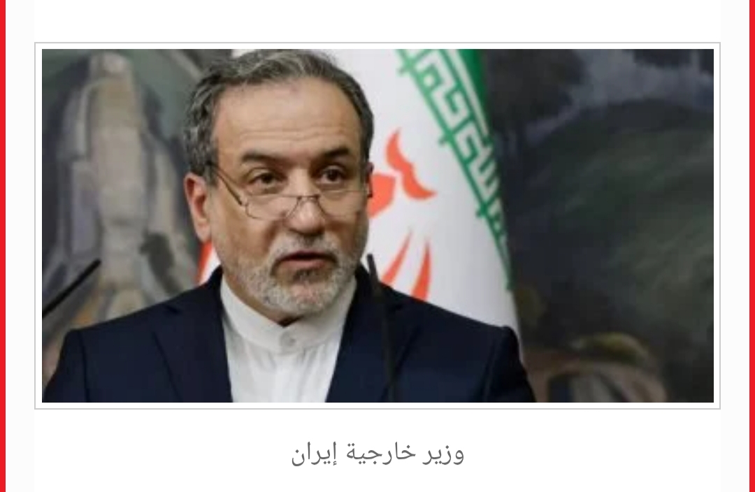 IMG ٢٠٢٥٠٦٠٩ ١٩٠٥٥١