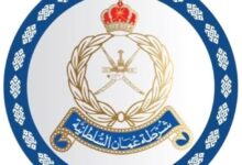 IMG ٢٠٢٥٠٦١٩ ١٥١٢١٤
